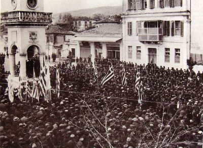 ioannina 1913